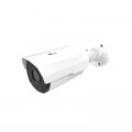 8Мп уличная 4K IP камера IVM-8748-ZOOM-POE-RX для систем видеонаблюдения